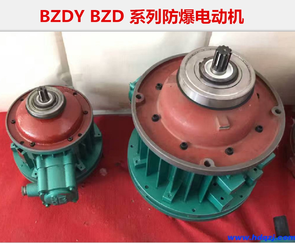BZD/BZDY/BZDM隔爆型電動(dòng)機(jī)BZD單速防爆電機(jī) BZD/BZDY/BZDM隔爆型電動(dòng)機(jī)BZD單速防爆電機(jī)