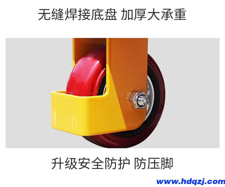 倉庫車間電動(dòng)上料車 小型1米2米3米剪叉式升降作業(yè)平臺車