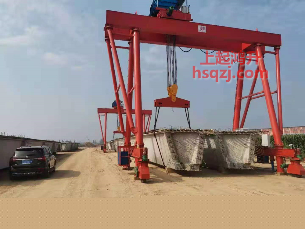 MG型輪胎式提梁機(jī)|MG型輪胎龍門吊