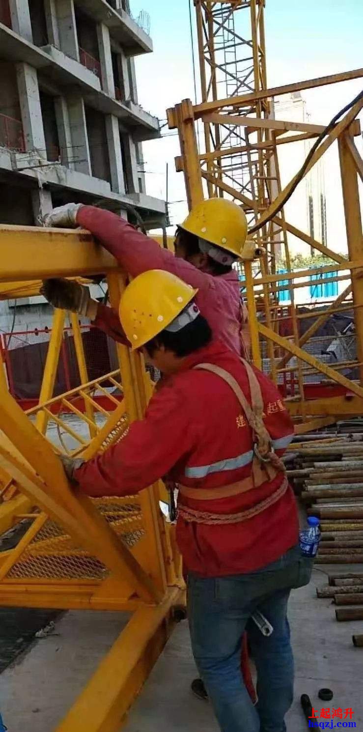 起重指揮工(司索工)安全操作規程