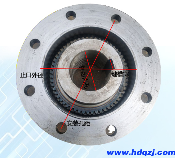 起重機(jī)制動(dòng)輪聯(lián)軸器